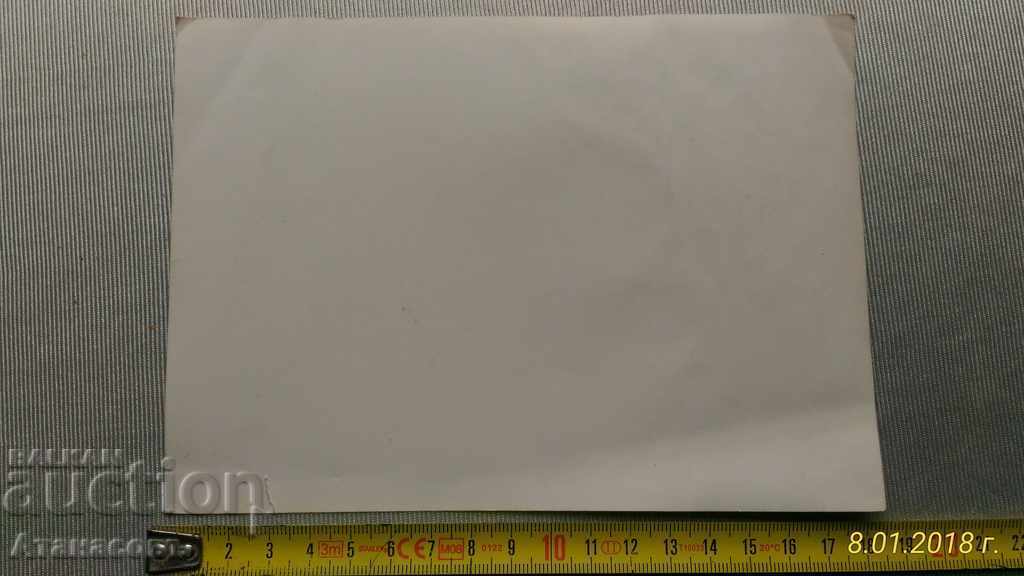 Παράδοση Παλιά εικόνα της Σόφιας Γενικά