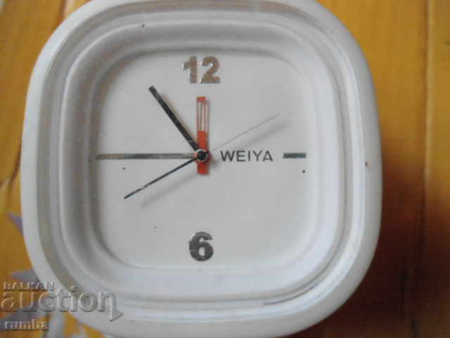 Livrarea Weiya Livrarea Weiya