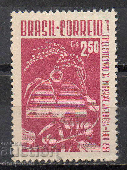 1958. Бразилия. 50-годишнина на японската имиграция.