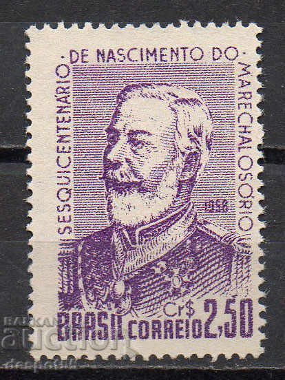 1958. Бразилия. Маршал Осорио, 1808-1879, военен и политик.