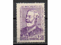 1958. Brazilia. Marshall Osorio, 1808-1879, militar și om politic.