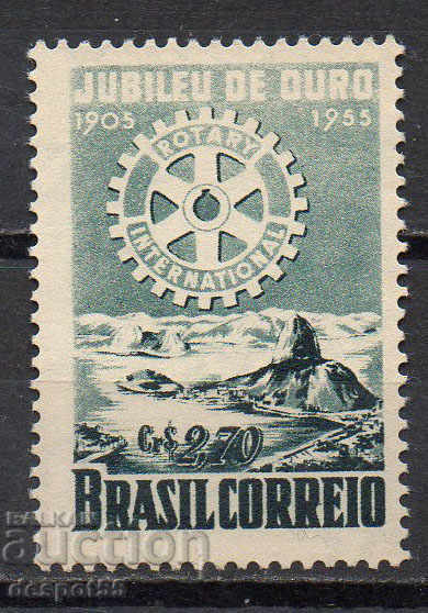 1955. Brazil. 50 years Rotary International - emblem.