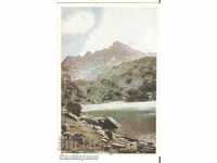 Carte poștală Bulgaria Pirin Peak Dzhengal Valyavishki Lake *