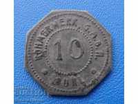 Germania Suma 10 pfennig 1918 Rare