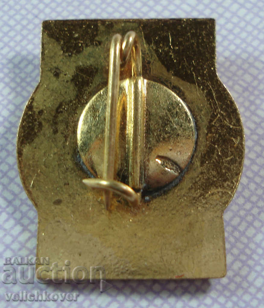 18071 Bulgaria sign with the image of Georgi Dimitrov enamel with price 2.00 BGN | € 1.02 18071 Bulgaria sign with the image of Georgi Dimitrov enamel with price 2.00 BGN | € 1.02