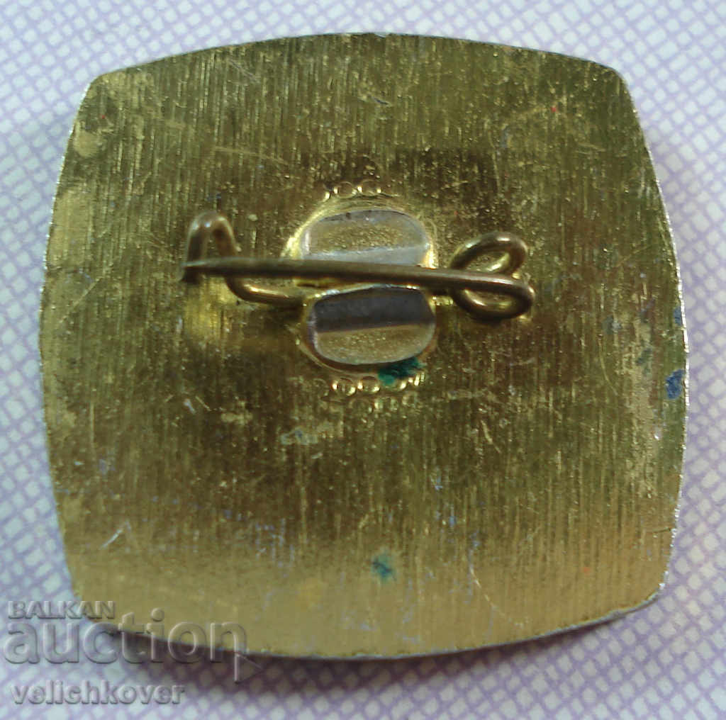 18079 Bulgaria mark 100g. Organized Hunting Movement 1984 with price 2.00 BGN | € 1.02 18079 Bulgaria mark 100g. Organized Hunting Movement 1984 with price 2.00 BGN | € 1.02