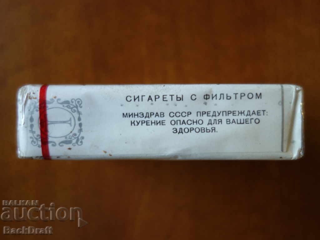 Delivery of GOLUBI KUPOLA RUSSIAN RARE CIGARIUS UNSURED PACKAGE 1981g.