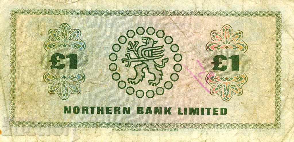 1 pound Northern Ireland 1971 with price 71.00 BGN | € 36.30 1 pound Northern Ireland 1971 with price 71.00 BGN | € 36.30