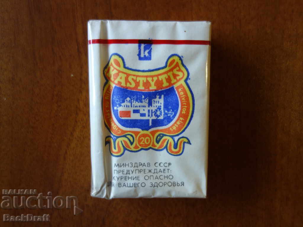 KASTYTIS SASR RUSSIAN RARE CIGARETTE UNKNOWN PACKAGE 1981 with price 35.00 BGN | € 17.90 KASTYTIS SASR RUSSIAN RARE CIGARETTE UNKNOWN PACKAGE 1981 with price 35.00 BGN | € 17.90