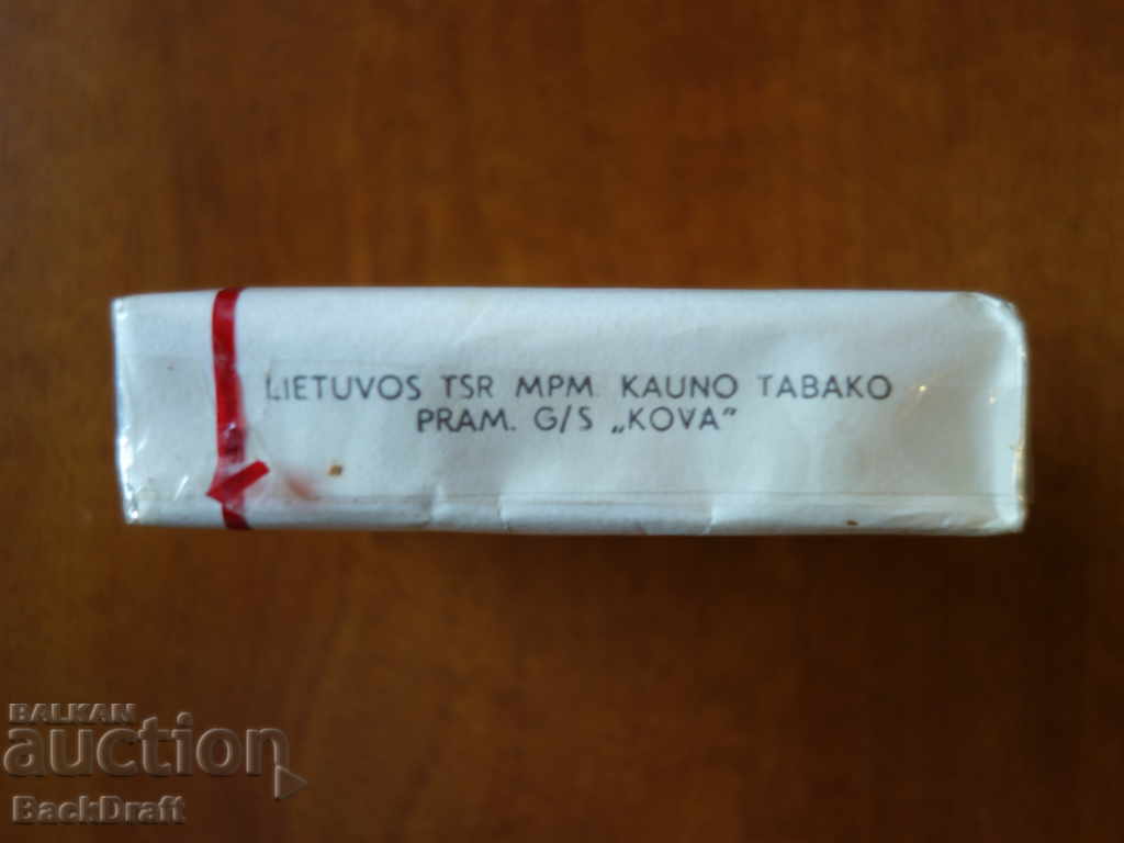Delivery of KASTYTIS SASR RUSSIAN RARE CIGARETTE UNKNOWN PACKAGE 1981 Delivery of KASTYTIS SASR RUSSIAN RARE CIGARETTE UNKNOWN PACKAGE 1981