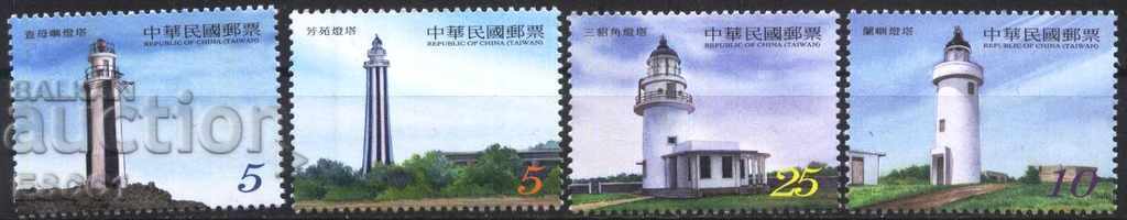 Чисти марки Морски Фарове 2013 от Тайван