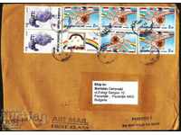 Пътувал плик с марки Флагове 1987 Цветя  2000   от  Тайланд