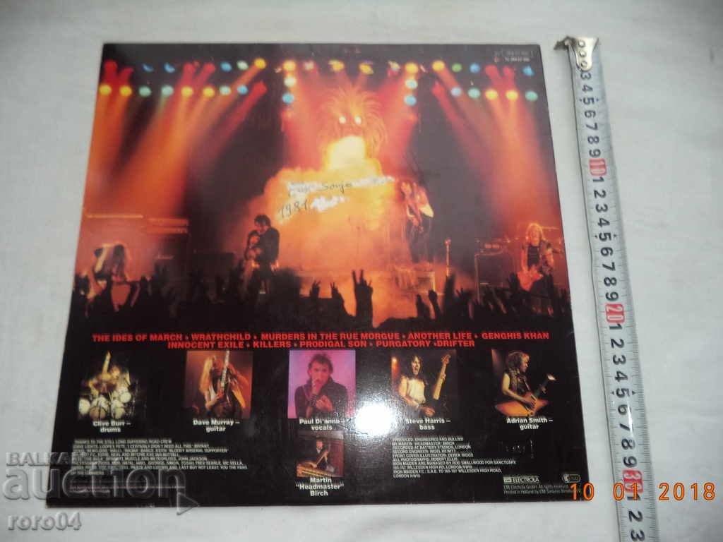 IRON MAIDEN - KILLERS with price 110.00 BGN | € 56.24 IRON MAIDEN - KILLERS with price 110.00 BGN | € 56.24