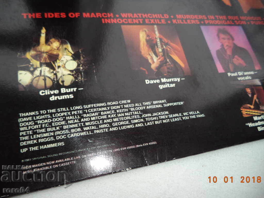 IRON MAIDEN - KILLERS - 5 IRON MAIDEN - KILLERS - 5