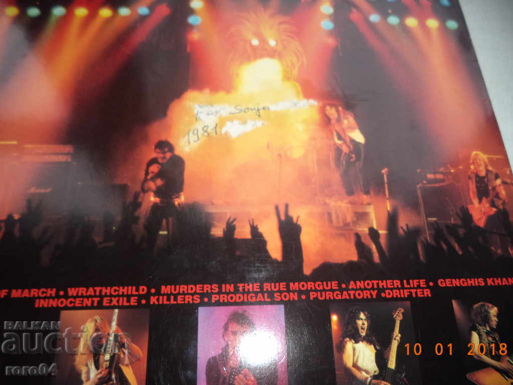 IRON MAIDEN - KILLERS - 7 IRON MAIDEN - KILLERS - 7