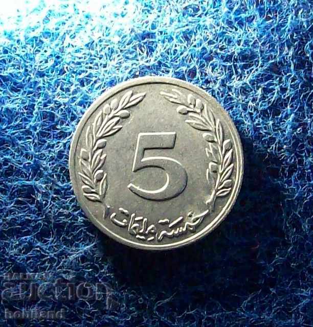 5 milimes Tunisia 1983
