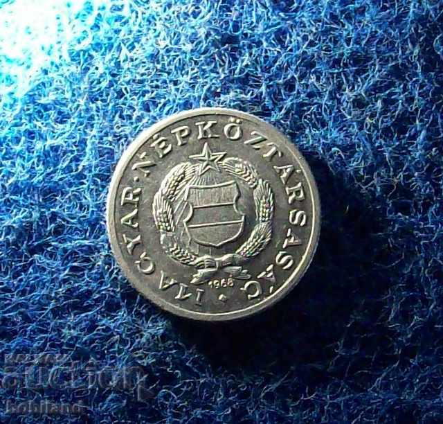 Auction  1 forint Hungary 1968