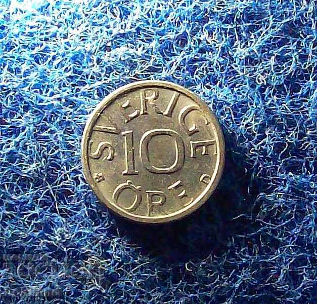 10 January 1989 Sweden Mint with price 1.00 BGN | € 0.51 10 January 1989 Sweden Mint with price 1.00 BGN | € 0.51