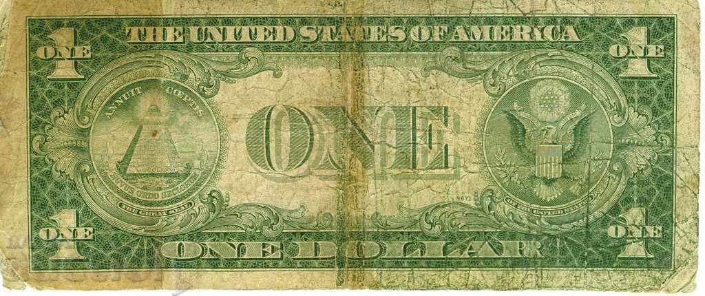 1 US dollar 1935 series with price 19.00 BGN | € 9.71