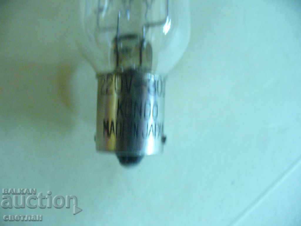 Λάμπα spektomat με τιμή 17.00 BGN | € 8.69 Λάμπα spektomat με τιμή 17.00 BGN | € 8.69