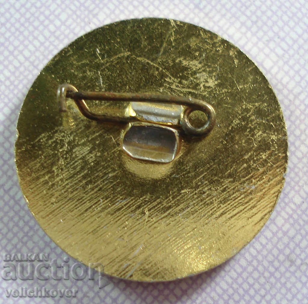 18123 Bulgaria a sign of the Union of the Raiders Breeders of the Republic of Bulgaria with price 2.00 BGN | € 1.02 18123 Bulgaria a sign of the Union of the Raiders Breeders of the Republic of Bulgaria with price 2.00 BGN | € 1.02