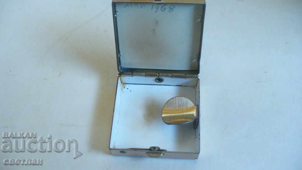 Auction STAR JOB HOPE Auction STAR JOB HOPE