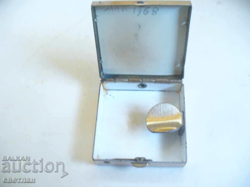 Delivery of STAR JOB HOPE Delivery of STAR JOB HOPE