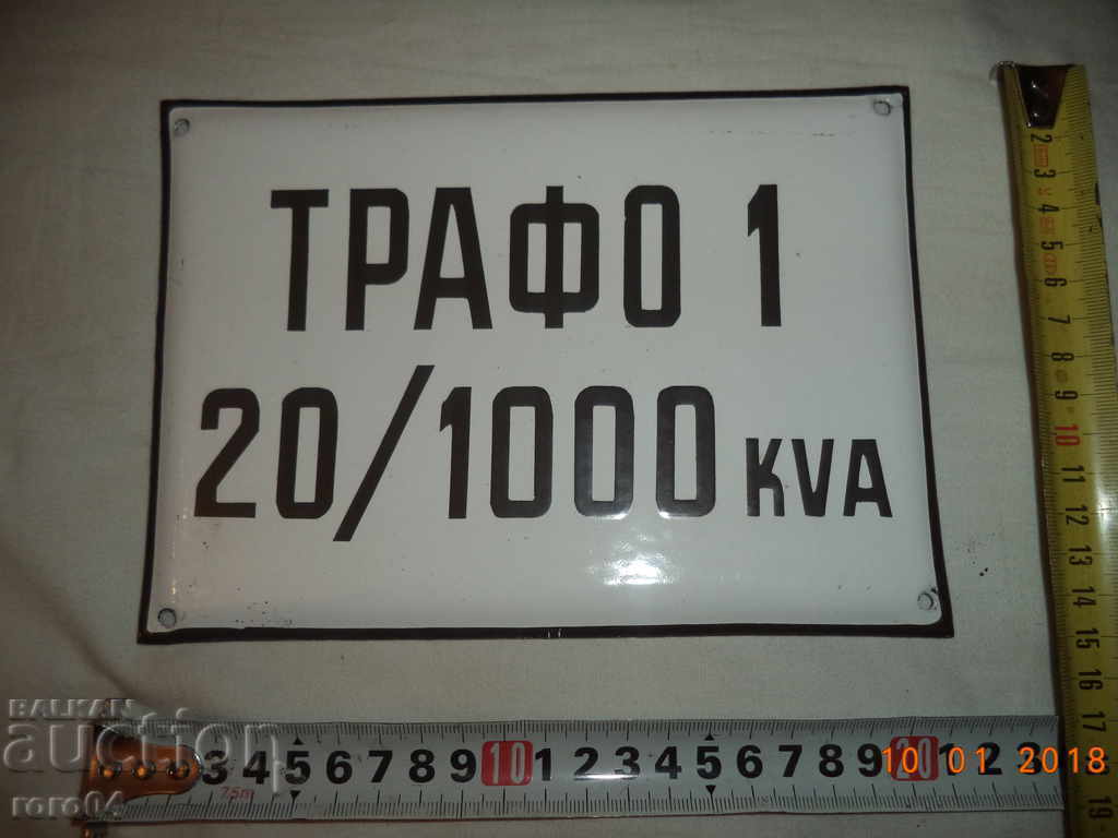 PURE NEW STEAM EMAILED TABLES - NOT APPLIED with price 9.99 BGN | € 5.11