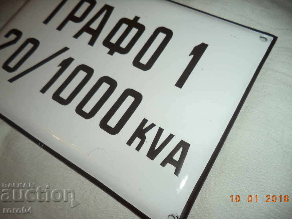 PURE NEW STEAM EMAILED TABLES - NOT APPLIED - 5