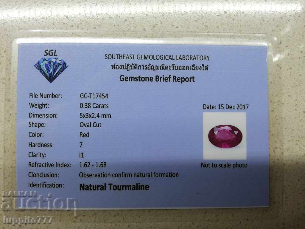 Δημοπρασία 0.38 καρατίων πιστοποιητικό τουρμαλίνη SGL Δημοπρασία 0.38 καρατίων πιστοποιητικό τουρμαλίνη SGL