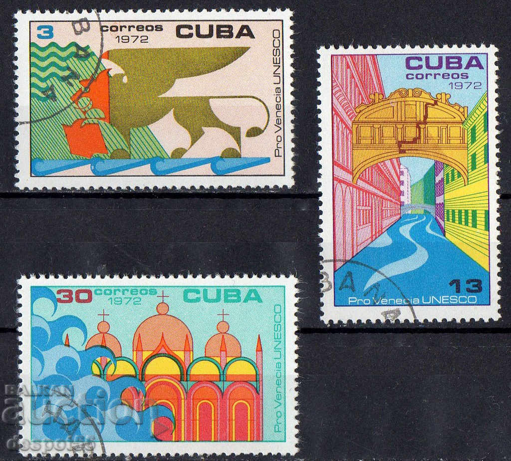 1972. Куба. ЮНЕСКО - кампания "Спаси Венеция".