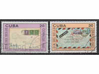 1983. Κούβα. Ημέρα σφραγίδα του ταχυδρομείου.