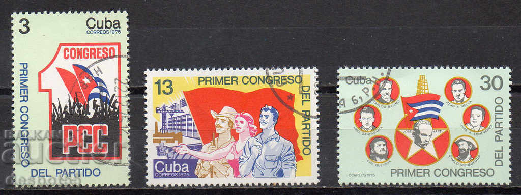 1975. Cuba. 1st Congress of the Communist Party.
