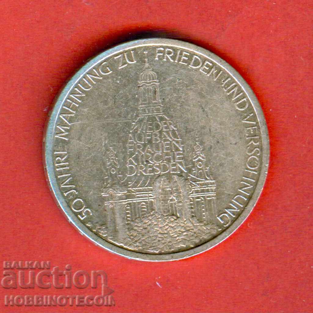 GERMANY GERMANY 10 Marks Issue Issue 1995 - Srebro with price 29.32 BGN | € 14.99 GERMANY GERMANY 10 Marks Issue Issue 1995 - Srebro with price 29.32 BGN | € 14.99