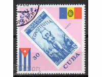 1979. Cuba. Exhibition "Socfilex 79", Bucharest.