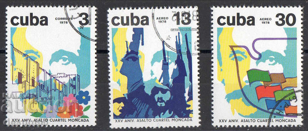 1978. Куба. 25 г. от атаката на крепостта Монкада.