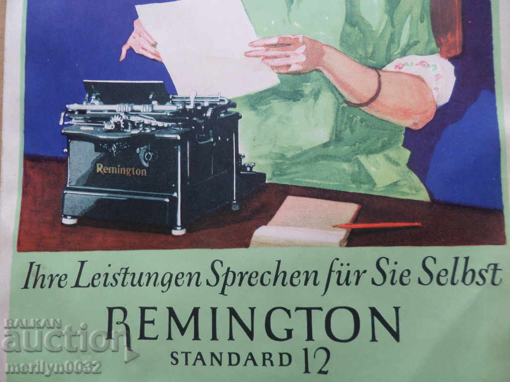 Δημοπρασία Διαφημιστικό φυλλάδιο της γραφομηχανής REMINGTON 20s στις 20 Δημοπρασία Διαφημιστικό φυλλάδιο της γραφομηχανής REMINGTON 20s στις 20