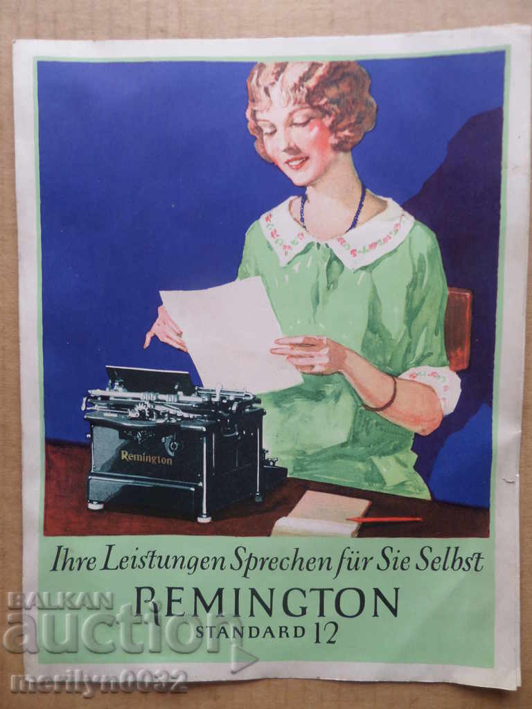 Διαφημιστικό έντυπο γραφομηχανή REMINGTON Τα 20 χρόνια του 20ού