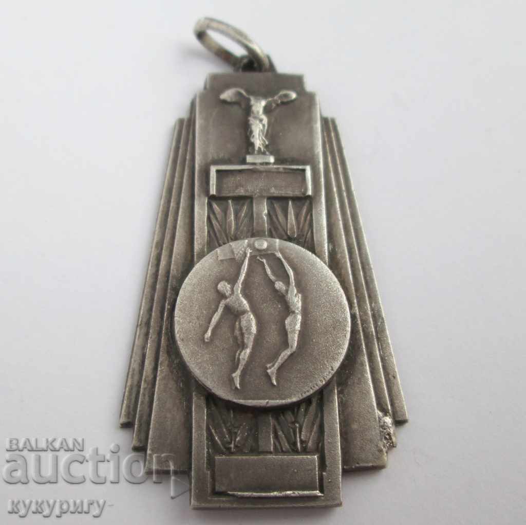 Lot of 4 ancient sports medals collection with price 20.00 BGN | € 10.23 Lot of 4 ancient sports medals collection with price 20.00 BGN | € 10.23