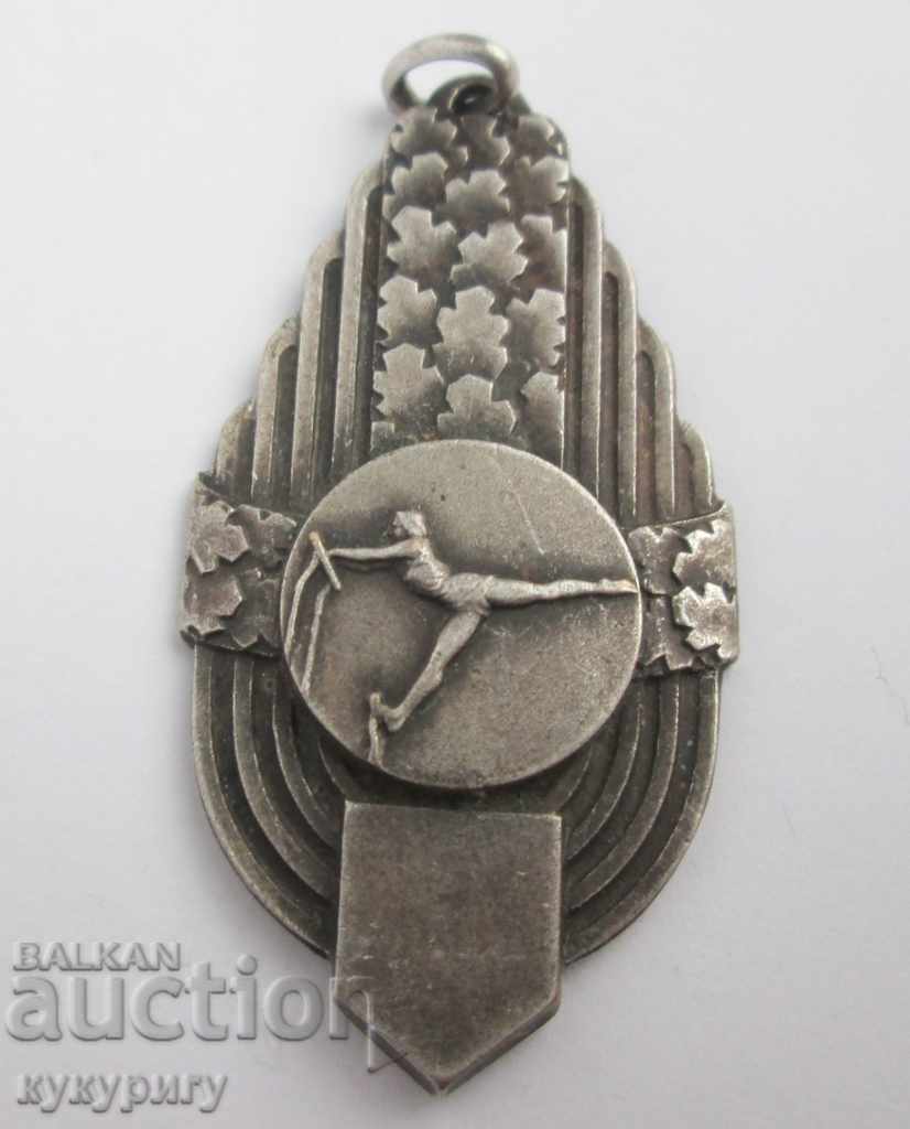 Auction Lot of 4 ancient sports medals collection Auction Lot of 4 ancient sports medals collection