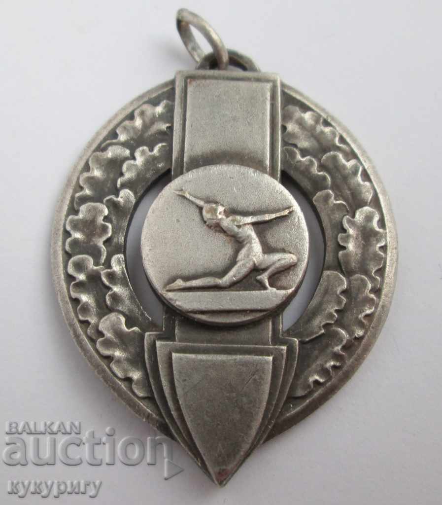 Delivery of Lot of 4 ancient sports medals collection Delivery of Lot of 4 ancient sports medals collection