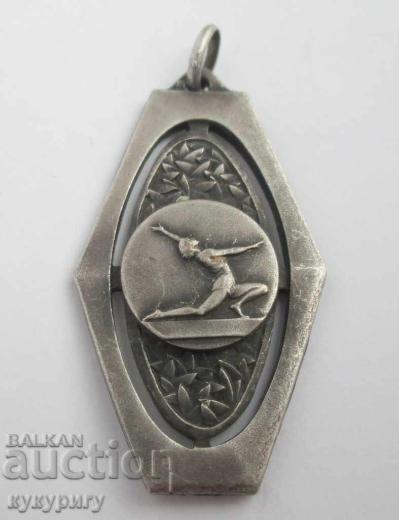 Lot of 4 ancient sports medals collection - 5 Lot of 4 ancient sports medals collection - 5