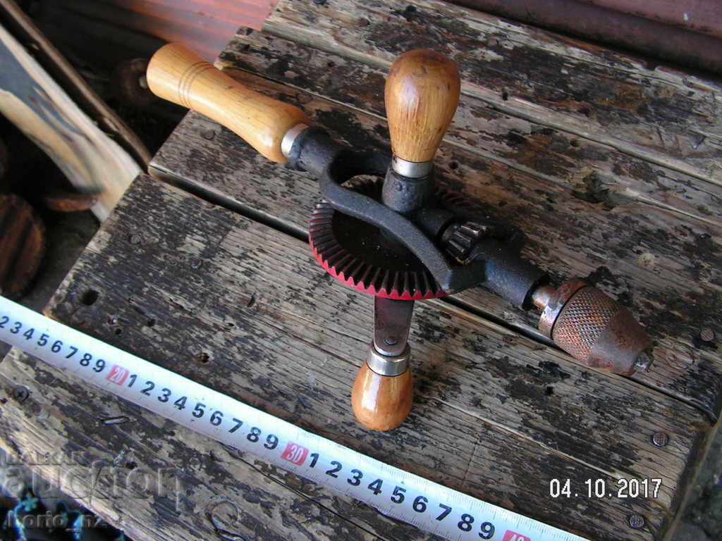 8816. STAR CHINESE CHINESE CLUTCH MATKAP WORKS RESERVED with price 18.00 BGN | € 9.20 8816. STAR CHINESE CHINESE CLUTCH MATKAP WORKS RESERVED with price 18.00 BGN | € 9.20