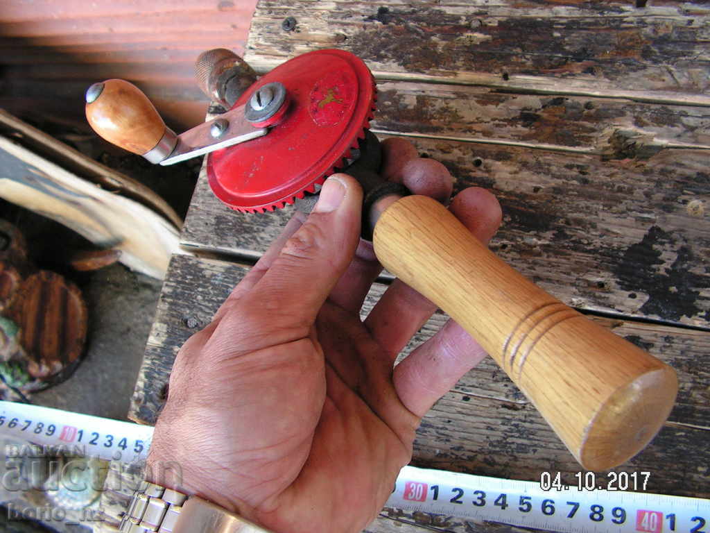 Auction 8816. STAR CHINESE CHINESE CLUTCH MATKAP WORKS RESERVED Auction 8816. STAR CHINESE CHINESE CLUTCH MATKAP WORKS RESERVED