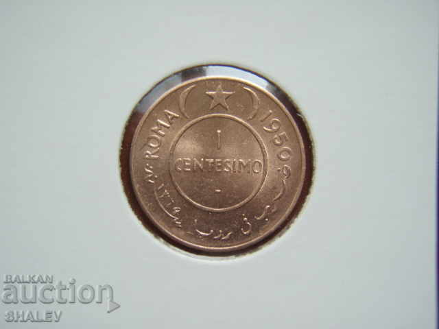 1 Centesimo 1950 Somalia (Somalia) - Unc with price 14.89 BGN | € 7.61 1 Centesimo 1950 Somalia (Somalia) - Unc with price 14.89 BGN | € 7.61