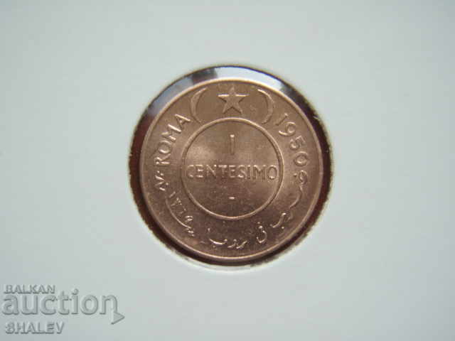 Δημοπρασία 1 Centesimo 1950 Somalia (Somalia) - Unc