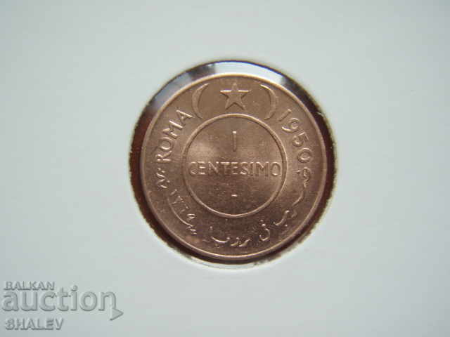 Παράδοση 1 Centesimo 1950 Somalia (Somalia) - Unc