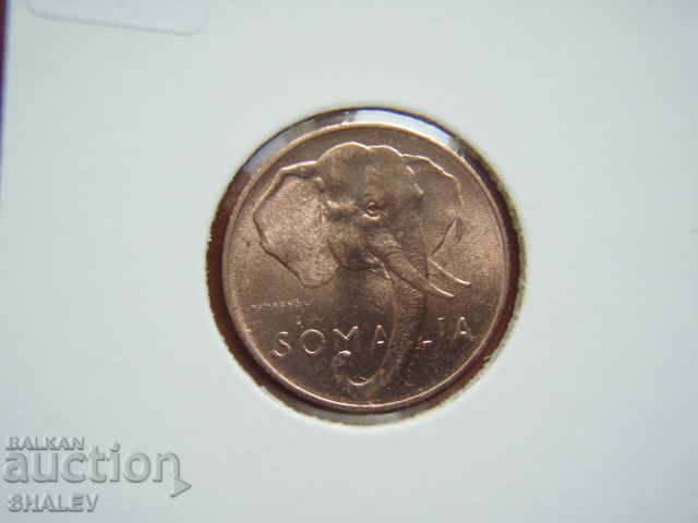 1 Centesimo 1950 Somalia (Somalia) - Unc - 6 1 Centesimo 1950 Somalia (Somalia) - Unc - 6