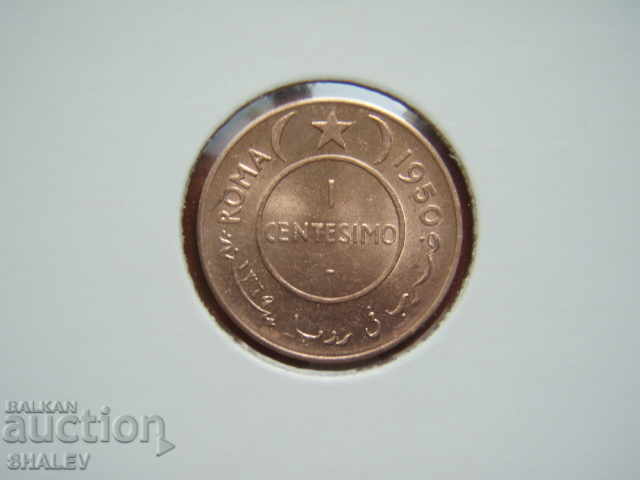 1 Centesimo 1950 Somalia (Сомалия) - Unc