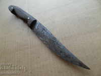 Παλιά πλαστά μαχαίρι, στιλέτο, karakulak